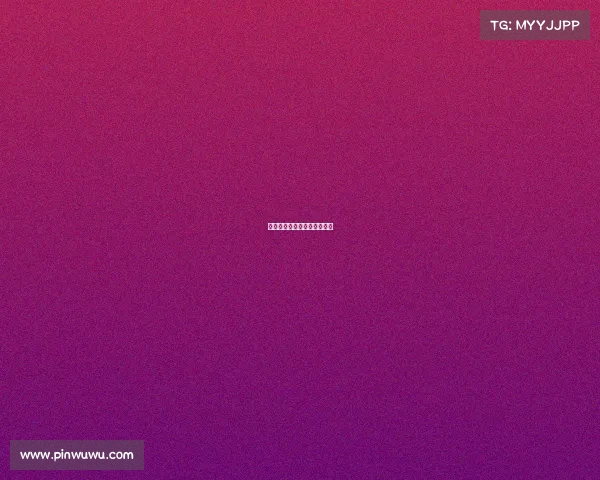 拜仁临危不惧，战胜强劲对手