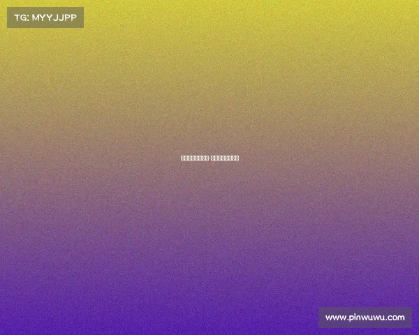 摩纳哥主场暴击，-轻松击败圣艾蒂安