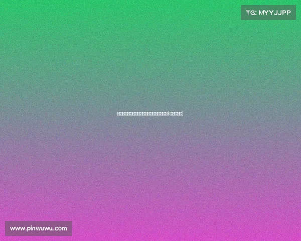 火箭欲换新援助力季后赛,探花签成交易筹码(火箭队球探)